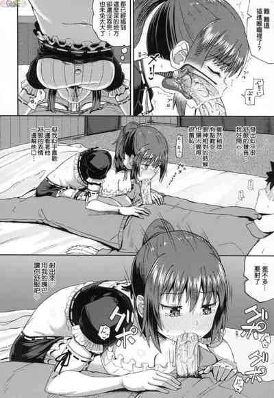 第39頁圖