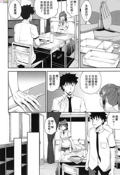 第43頁圖
