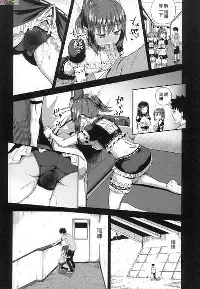 第47頁圖