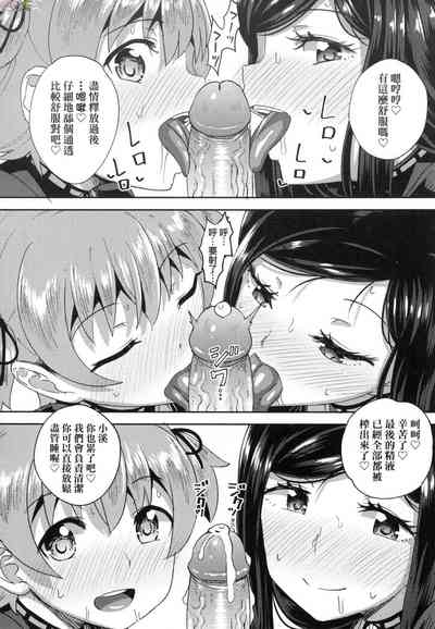 第99頁圖