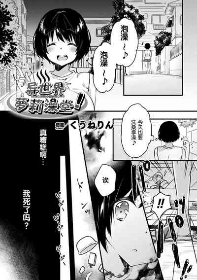第3頁圖