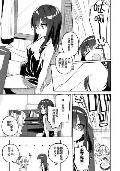 第51頁圖