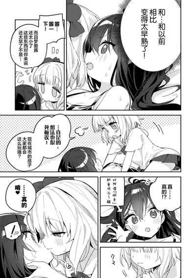 第55頁圖