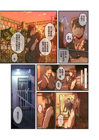 第11页图