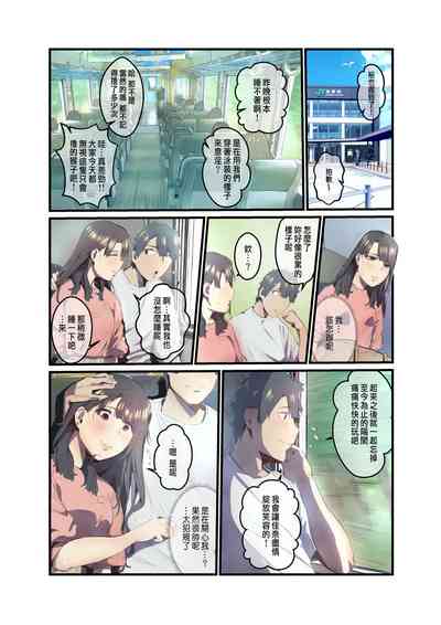 第19页图