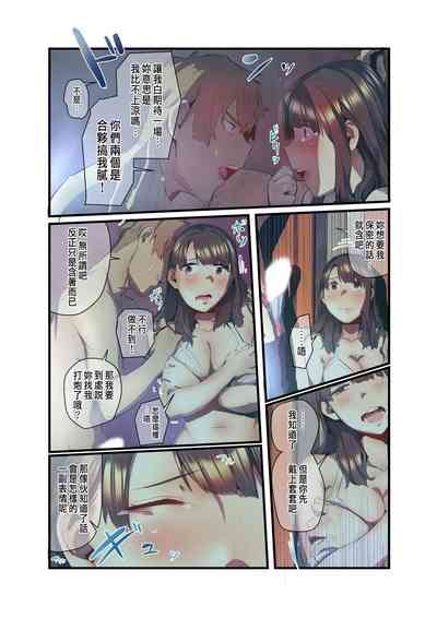 第23页图