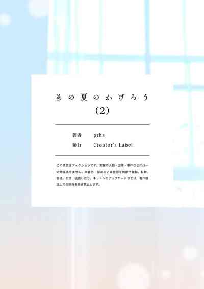 第39页图