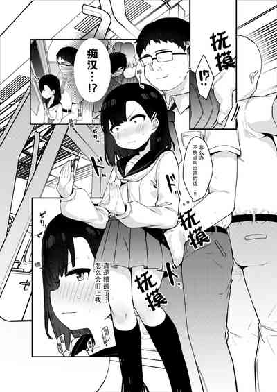 第15页图