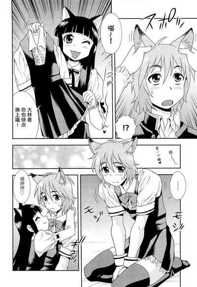 第107頁圖