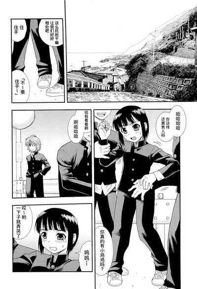 第11頁圖