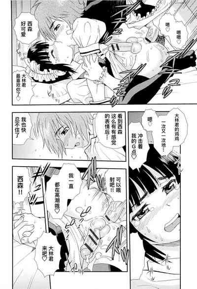 第23頁圖