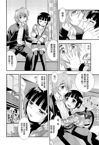 第35頁圖