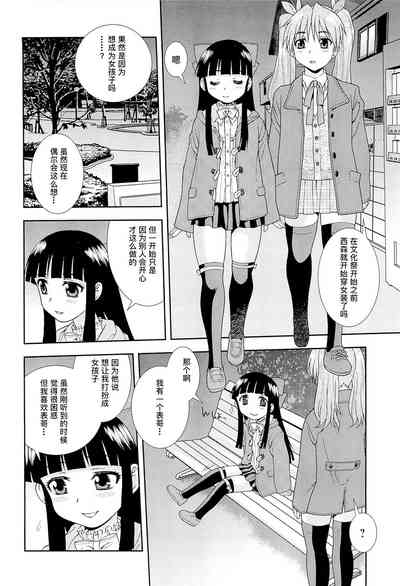 第63頁圖