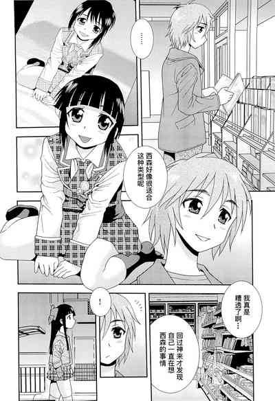 第75頁圖