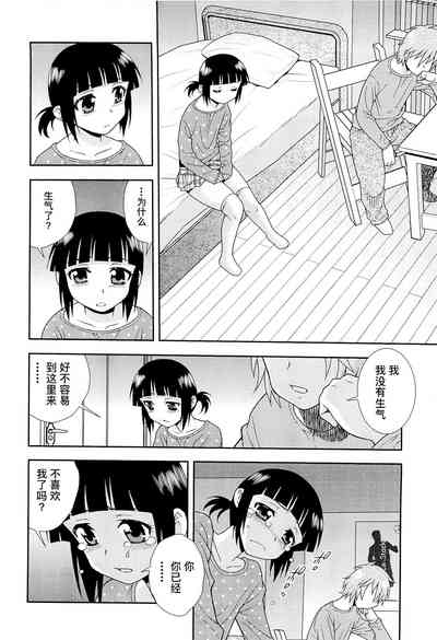 第83頁圖