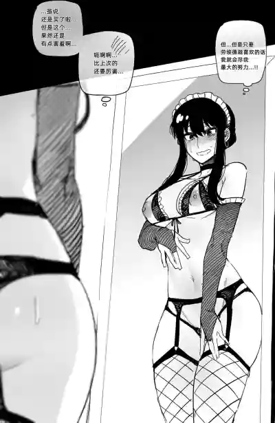 第39页图