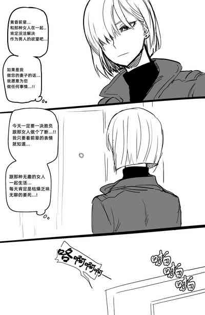 第43页图