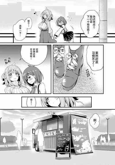 第19頁圖