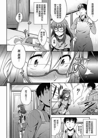 第11页图