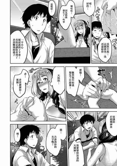 第127页图