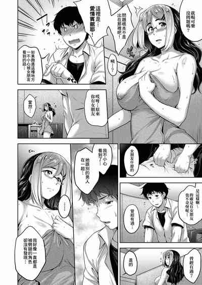 第131页图