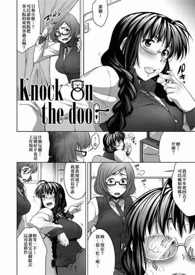 第147页图