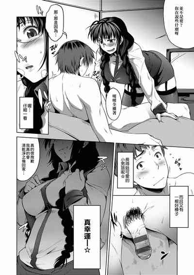 第155页图