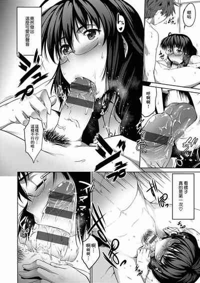 第159页图