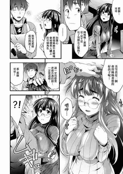第15页图