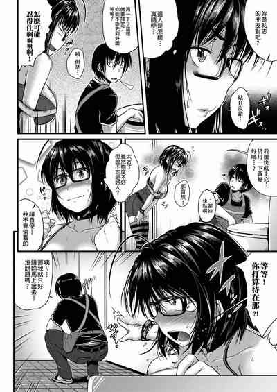 第179页图