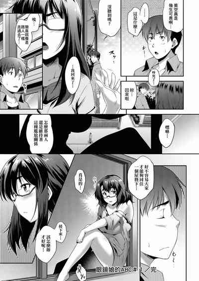 第35页图
