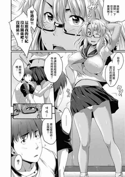 第39页图