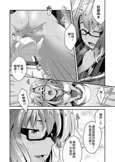 第43页图