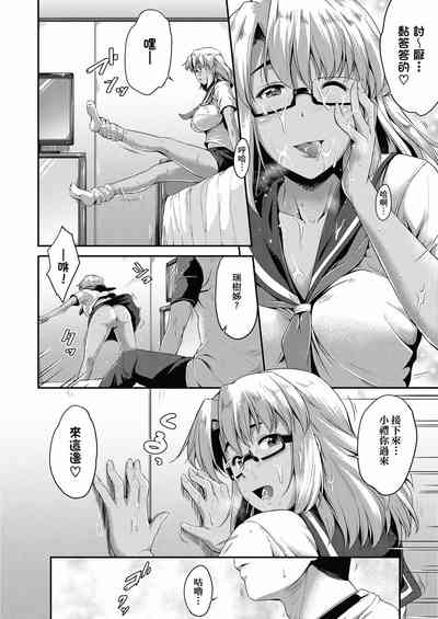 第47页图