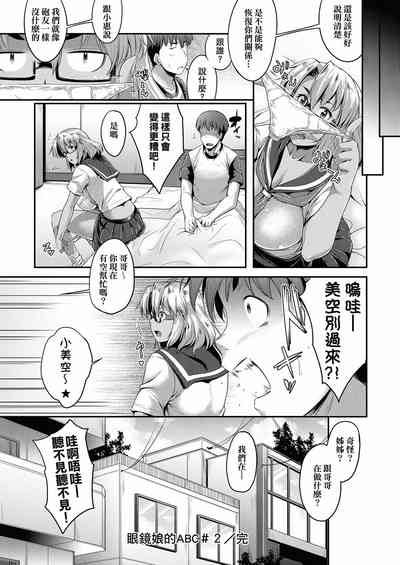 第59页图