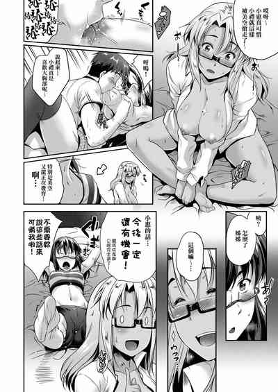 第99页图