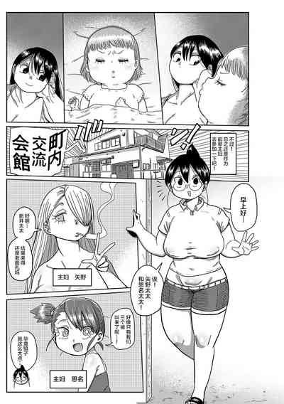 第3頁圖