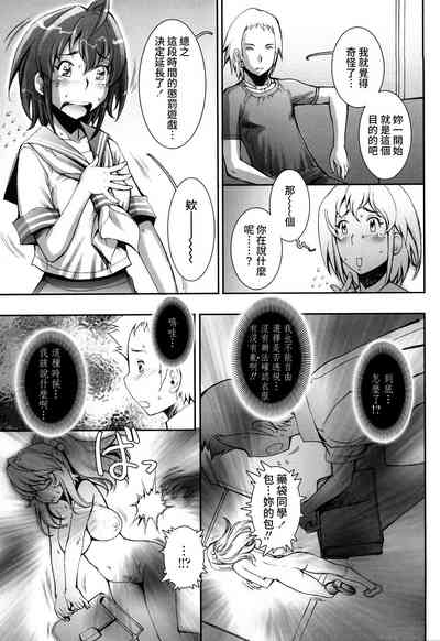 第171頁圖