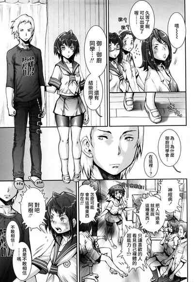 第203頁圖