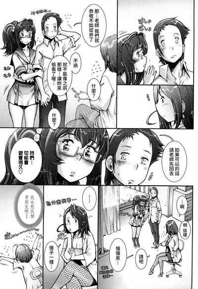 第211頁圖