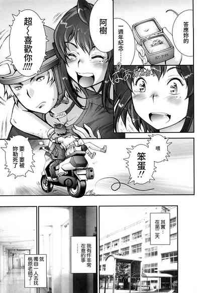 第235頁圖