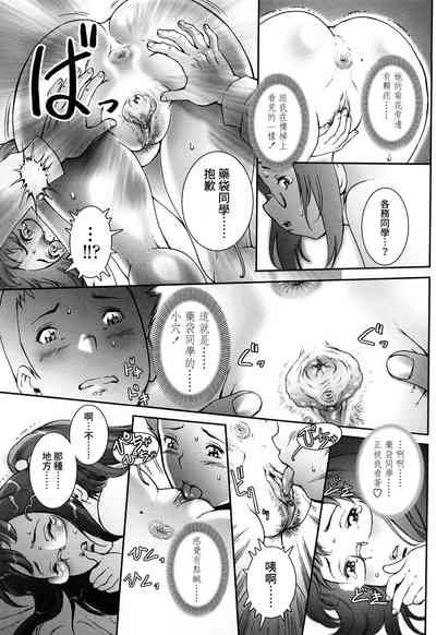 第23頁圖
