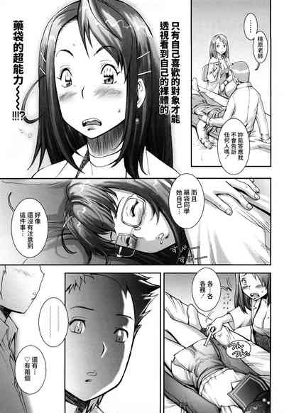 第79頁圖