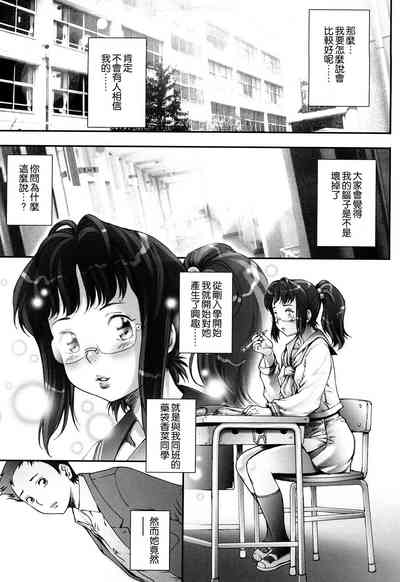 第7頁圖