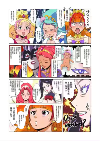 第27頁圖
