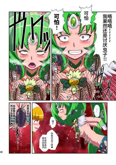 第43頁圖
