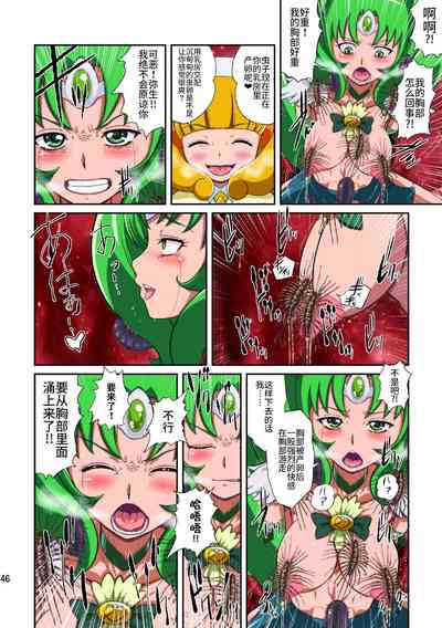第47頁圖