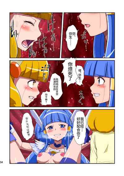 第55頁圖