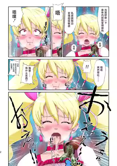 第67頁圖