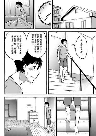 第47頁圖